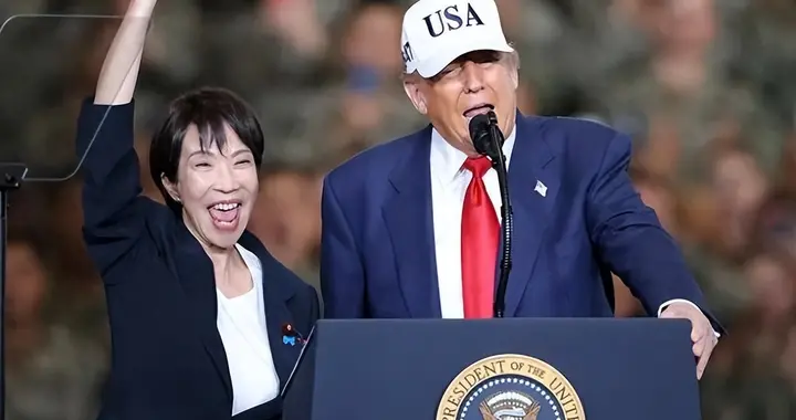 高市早苗求见特朗普未果，石破茂给她支招：打不过中国，就加入