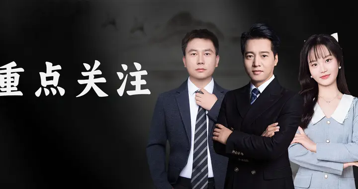 卖家必看：近期这 5 个关键问题，别忽略！