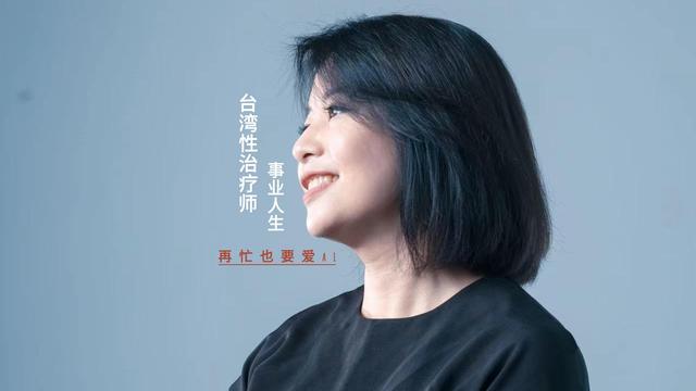 再忙也要A爱，妥善处理时间冲突让爱成为享受！