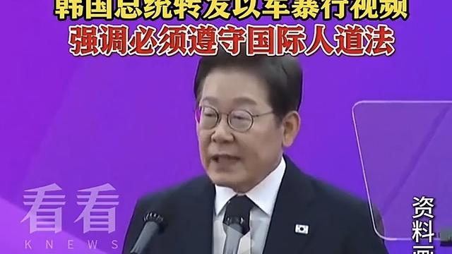 万象锐评：昨日凤凰新闻披露，当着很多学生