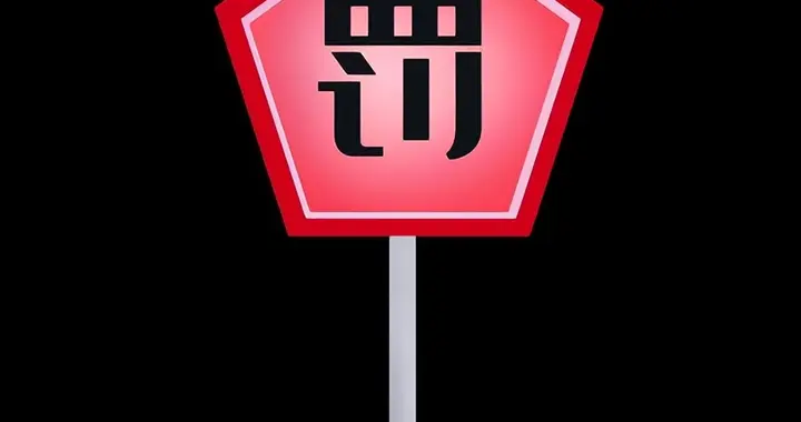 冤吗？快手因色情直播被罚巨款！你觉得还有谁该罚？