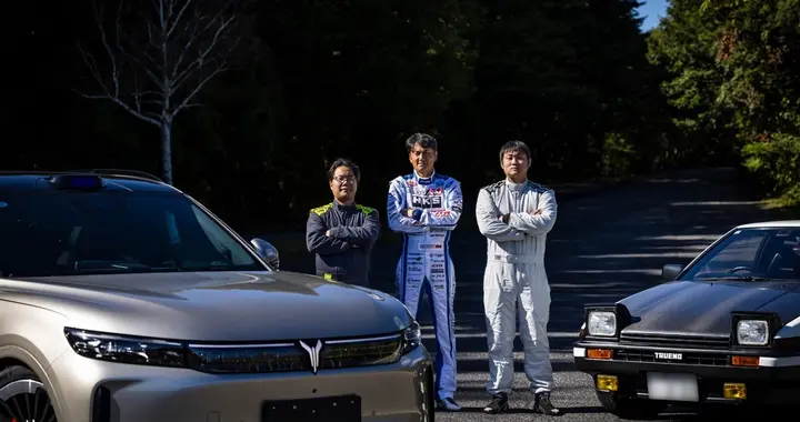 日本漂移教父亲自下场，岚图FREE+创秋名山全新量产SUV圈速纪录