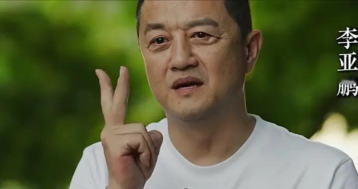 李亚鹏靠“认怂”圈粉，李国庆捐百万救嫣然，网红集体下场力挺