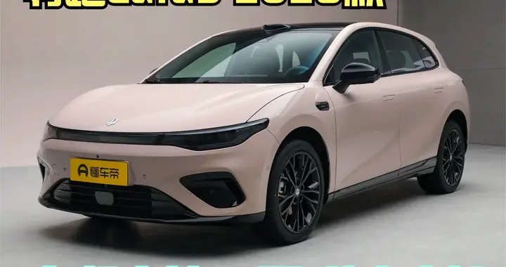 2026款零跑Lafa5 ：年轻人的10万+纯电座驾，个性与实用双向适配