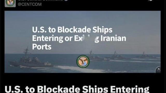 天下无臣02：4月13日，美国将开始对所