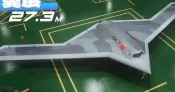 彩虹-7首飞成功，隐身“天眼”如何改变战场？