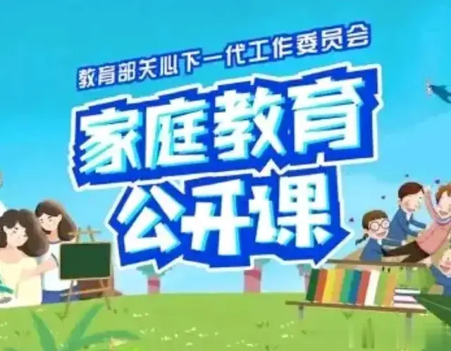 老师体罚学生，家长打老师，谁对谁错