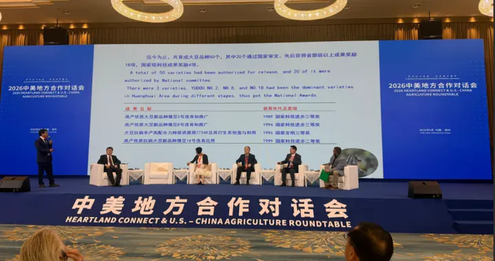 中美签约不到24小时，美国解除对华无人机禁令，中方追加三个要求