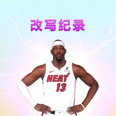 牛哥聊篮球：北京时间2026年10月29