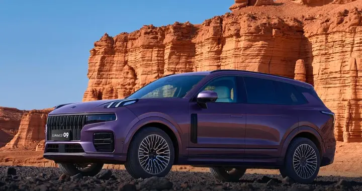 2026款领克09四驱探索版：2.0T+8AT，售价不到20万