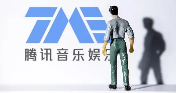 腾讯音乐违规挖掘城市道路遭罚1万元