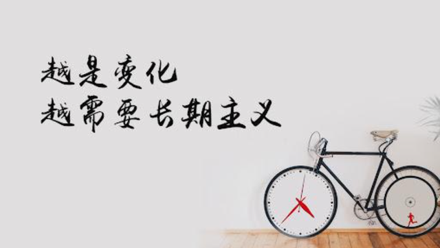 2025年全国名校模考作文（1036）“长期主义”与“短期主义”