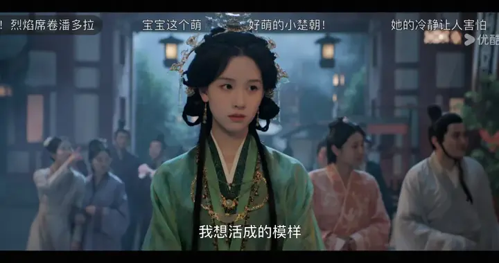 这个陈都灵太爽了！