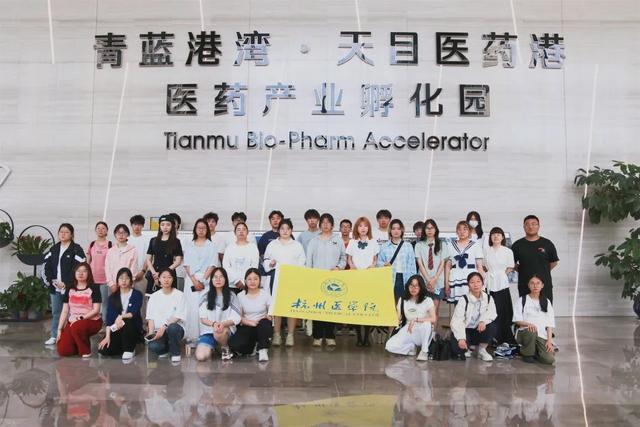 深化校企合作·共谋创新未来！产学研供需对接创新创业活动！