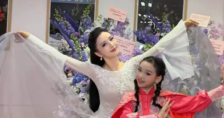 佟丽娅携新剧来袭！闺蜜+干女儿同台，巡演要来了