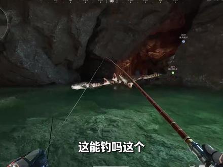 三角洲新赛季第一天爆氪50个648！钓鱼开船太爽啦！