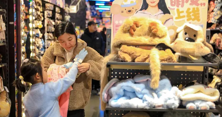 外资撤离+房价磨底？8000亿超级IPO杀到！A股会被带崩还是带飞？