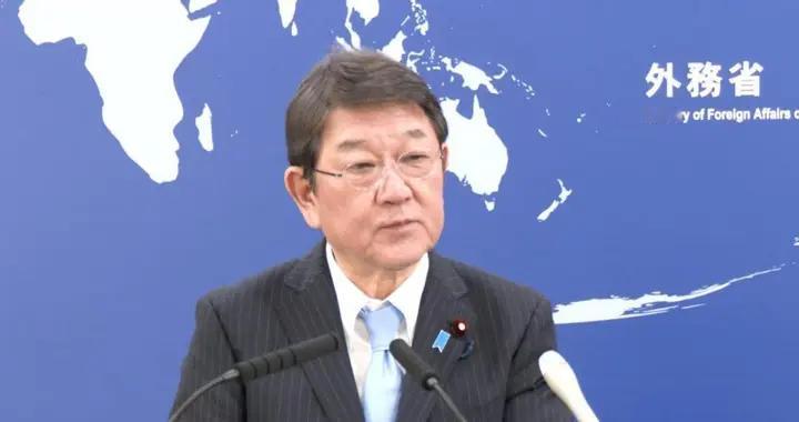 日本外相露出真面目：台湾问题属于中国内政？这事我有不同意见