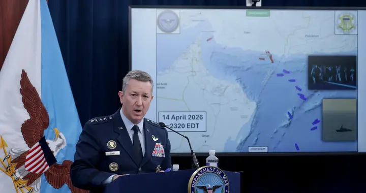 美参联会主席：将在印太等地区追击悬挂伊朗国旗的船只