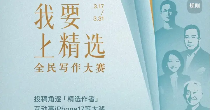 男人主动上交工资，不是怂、不是怕，而是婚姻里最顶级的智慧