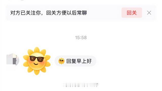 宋清辉：作为一个世世代