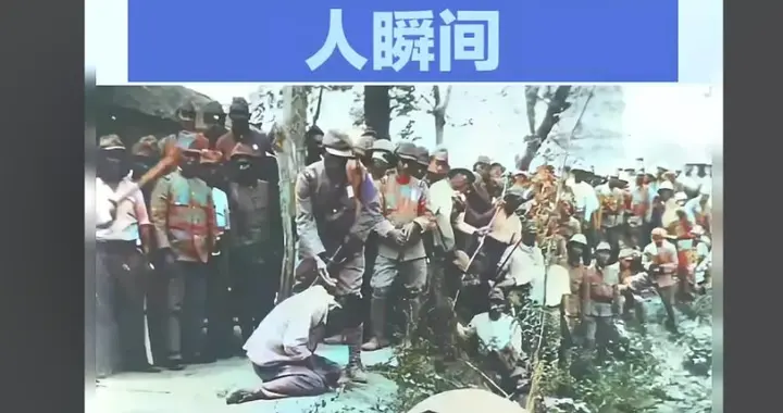 中国为什么要原谅日本？那些牺牲的先烈会同意吗？