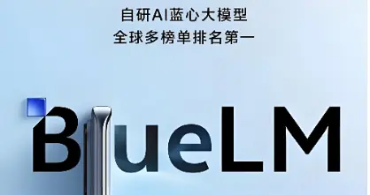 用好ai就是真智能，用不好ai就是华而不实，只说真话