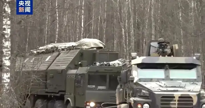 普京官邸遇袭后俄方公布“榛树”导弹在白俄罗斯部署视频，意在威慑欧洲