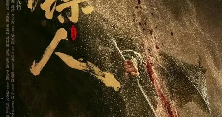 贾玲瘦身后变了？春晚少了她真不行？