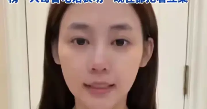陪睡一年或坐牢 打赏干万求陪睡被拒起诉诈骗 身份被扒 主播家属诉冤