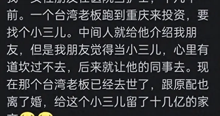 泼天富贵砸下来,硬生生躲过了是什么体验？网友:感觉都对不起祖宗