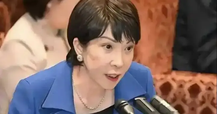 日本对台再作表态，高市政府无视中方抗议，国台办反将两军