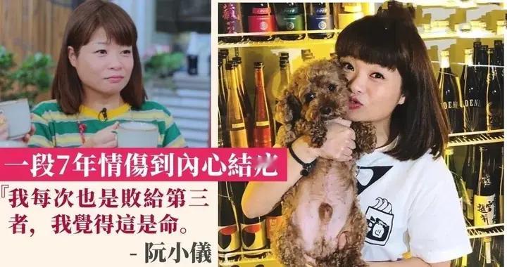 单身多年却难忍一人吃饭的孤独，曾为恋爱脑却被一段七年情伤害