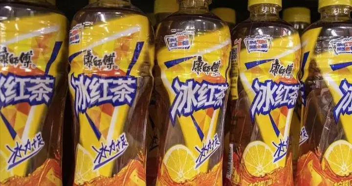 从中国饮料界之王，沦落到顶流失守，冰红茶会走到今天怪不得别人