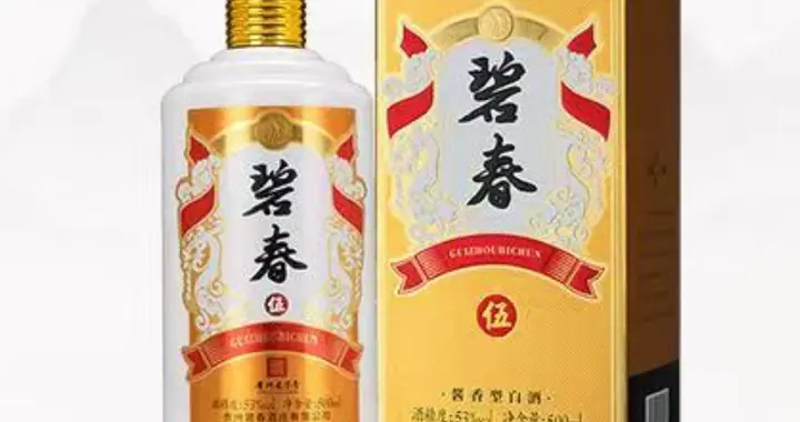 亲兄弟明算账？他倾家助茅台还54亿外债，功成后竟被要求划清界限