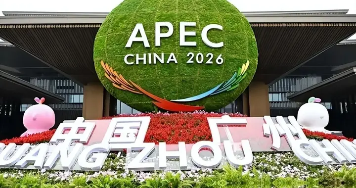 中国拒绝轻易放过日本，11月的APEC现场，高市打算破罐子破摔？