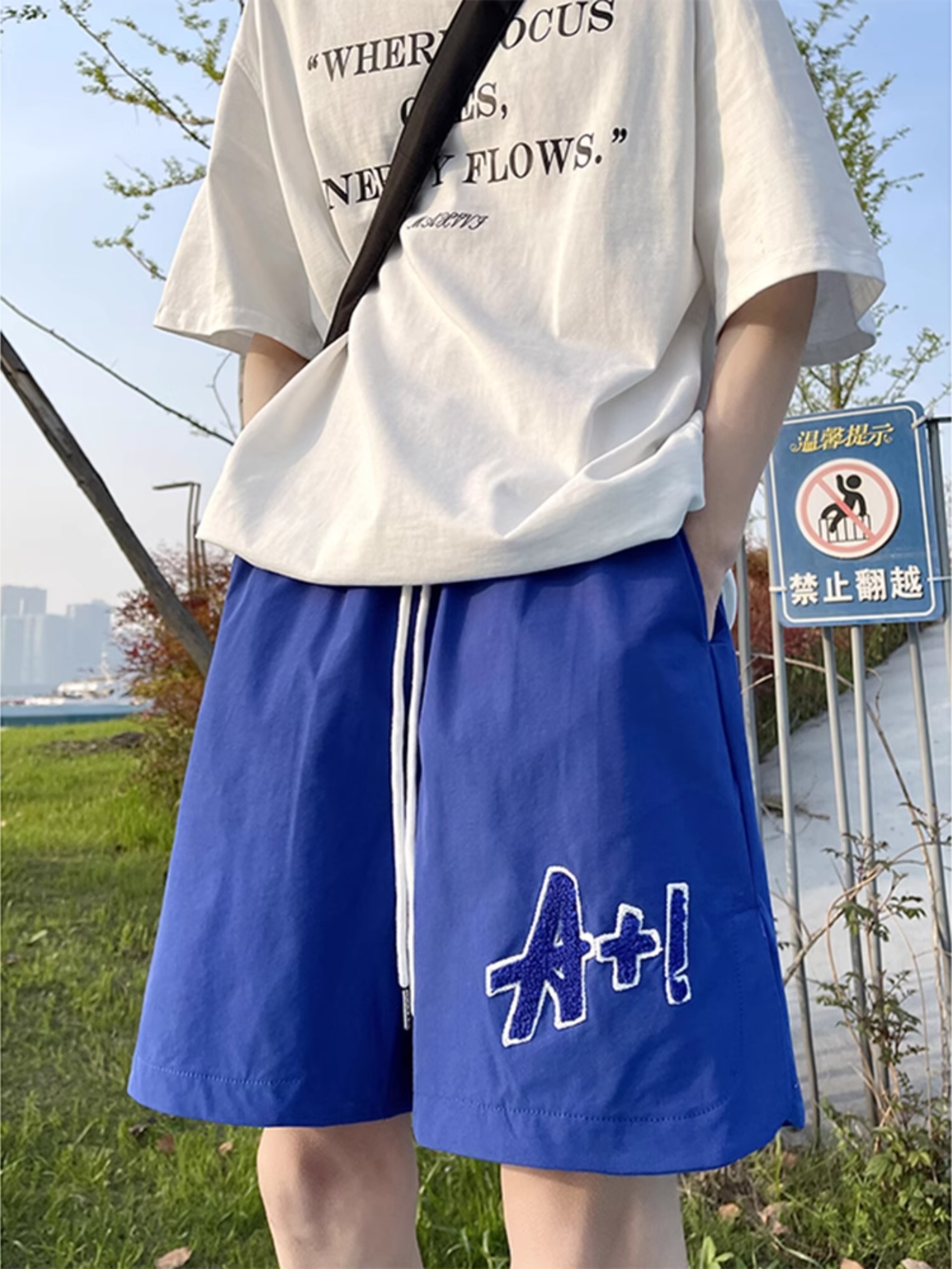 多巴胺速干运动短裤男夏季美式高街篮球训练