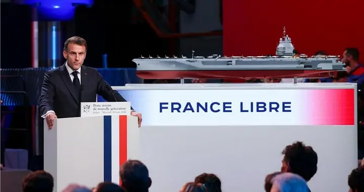 80000吨“自主”核动力航母！核心还要求美国，马克龙狠话说早了