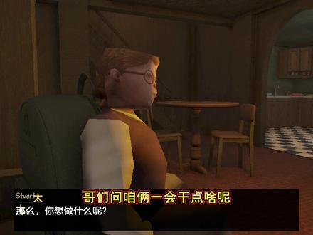 谢谢哥们 没你我早活了