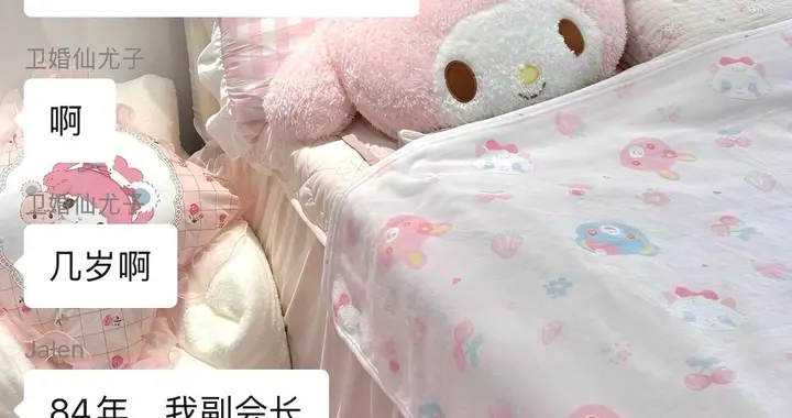 张雪峰已经走了？苏州白事服务接单了？