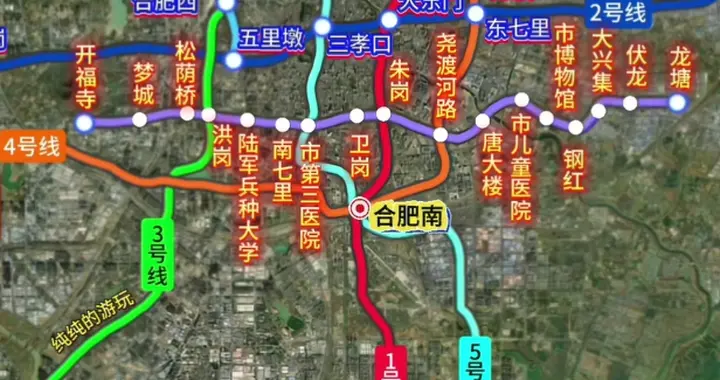 瑶海区5条地铁碾压其他区，为啥合肥地铁6号线开通后还是有人不满