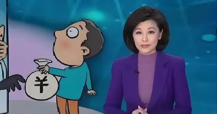AI换脸诈骗高发：是否会导致社会信任体系坍塌？