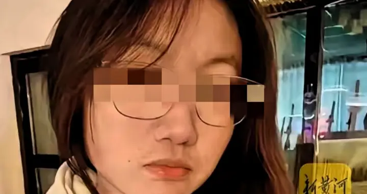 青海17岁女学生溺亡！凌晨出门打印，主动去的桥边，知情人曝猛料