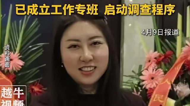 杜迪嘎瓦：贾浅浅这事，最伤人的是把文科论