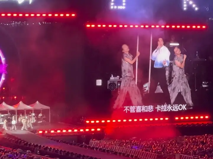 记录现场演唱会