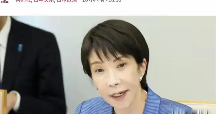 5架美制无人机围堵钓鱼岛，日本赌中方不敢击落？反制手段早备好