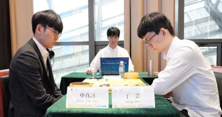 申真谞：不执着于胜负，更追求内容！这位棋手最让他头疼！