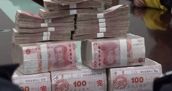 2025年11月份起，家庭存款超过100万，或将面临“五大问题”