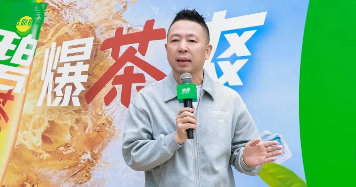 一场启动会之后，餐饮饮品该如何重回价值中心：许府牛给出新思路