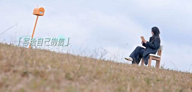 《半熟恋人4》看了颜行和张晨溪相处，才知节目组为何不给她镜头